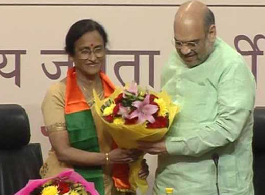 rita-bahuguna ..